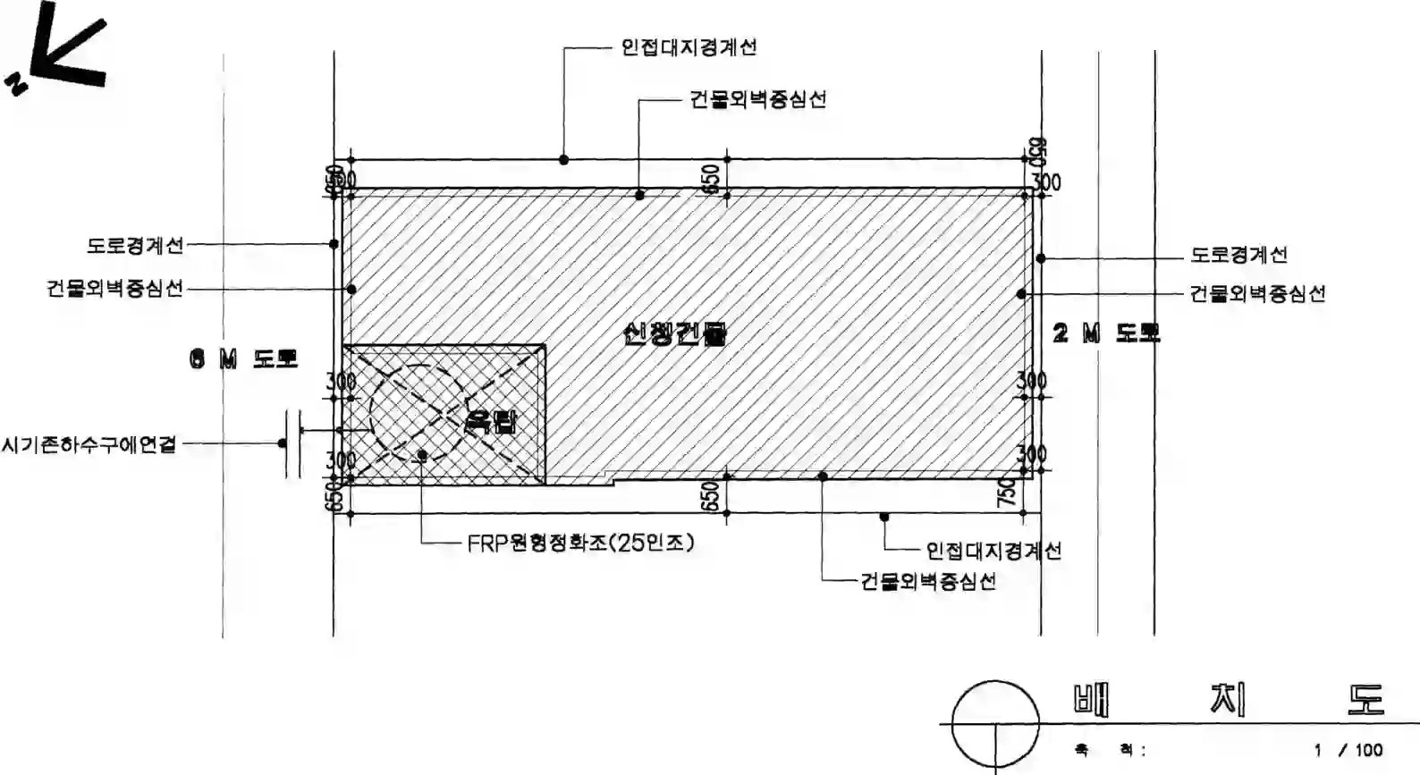 구로동 794-32 배치도 이미지